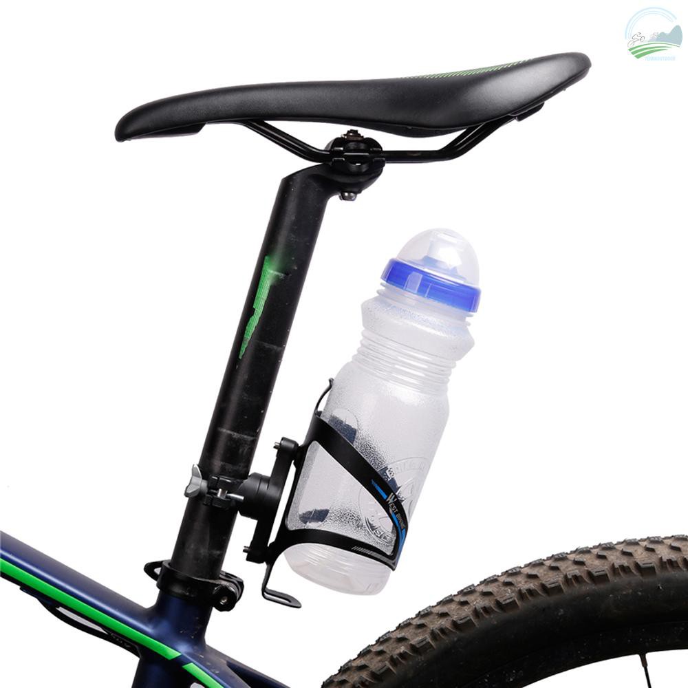 Y Bicycle Kettle Extension Holder 360 Degree Rotatable Water Bottle