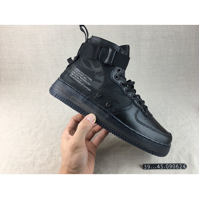 nike air force zipper