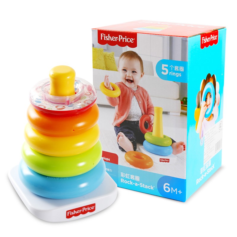 infant toy rings