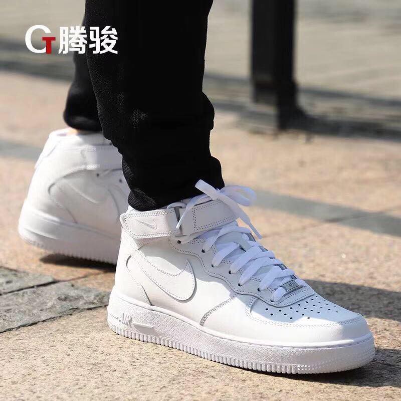 women's air force ones white