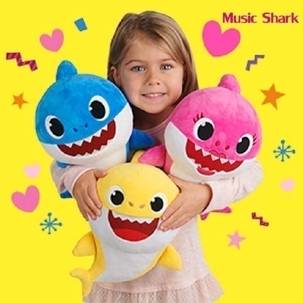 baby shark dog toy