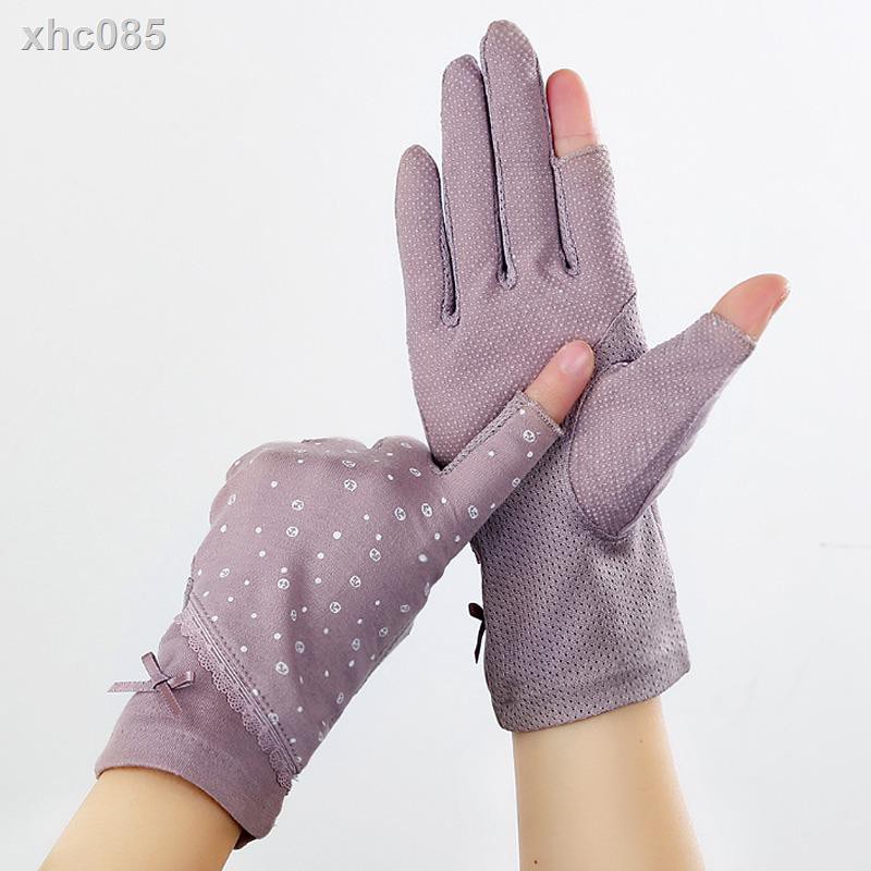fingerless sunscreen gloves