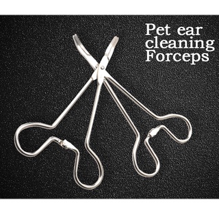 Stainless Steel Pet Ear Hair Cleaning Forcep Dog Cat Hemostatic Clamp Curved Tip Ear Hair Tweezer