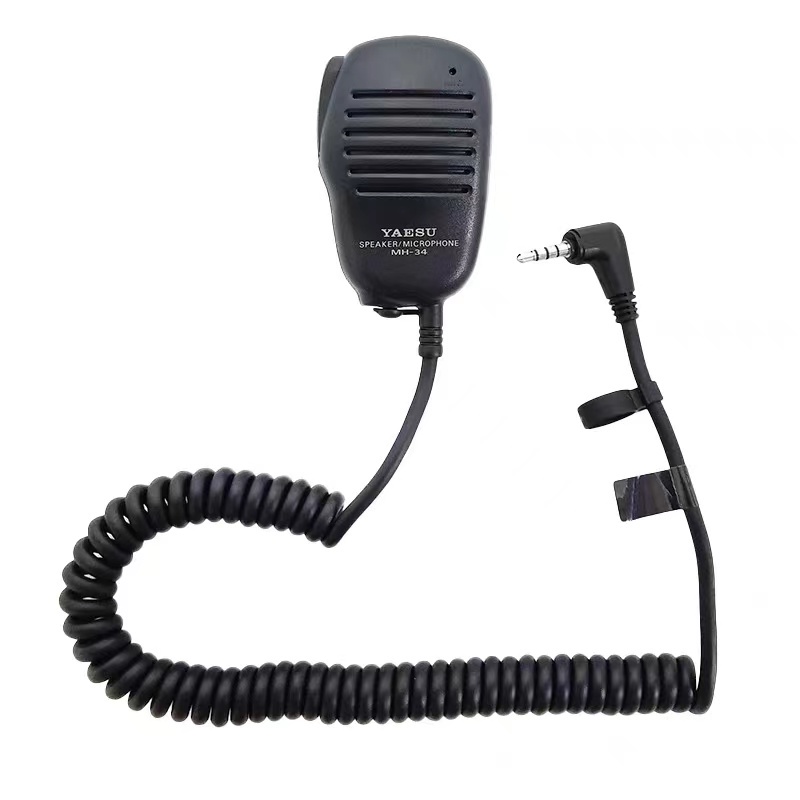 YAESU Speaker/Microphone MH-34 (Gebraucht) In Adliswil Für CHF 5 – Mit