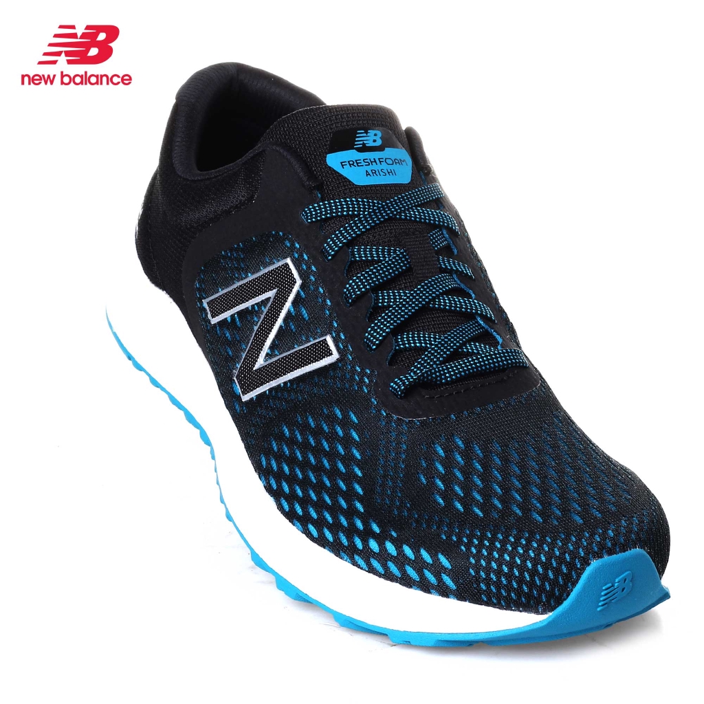 new balance ff