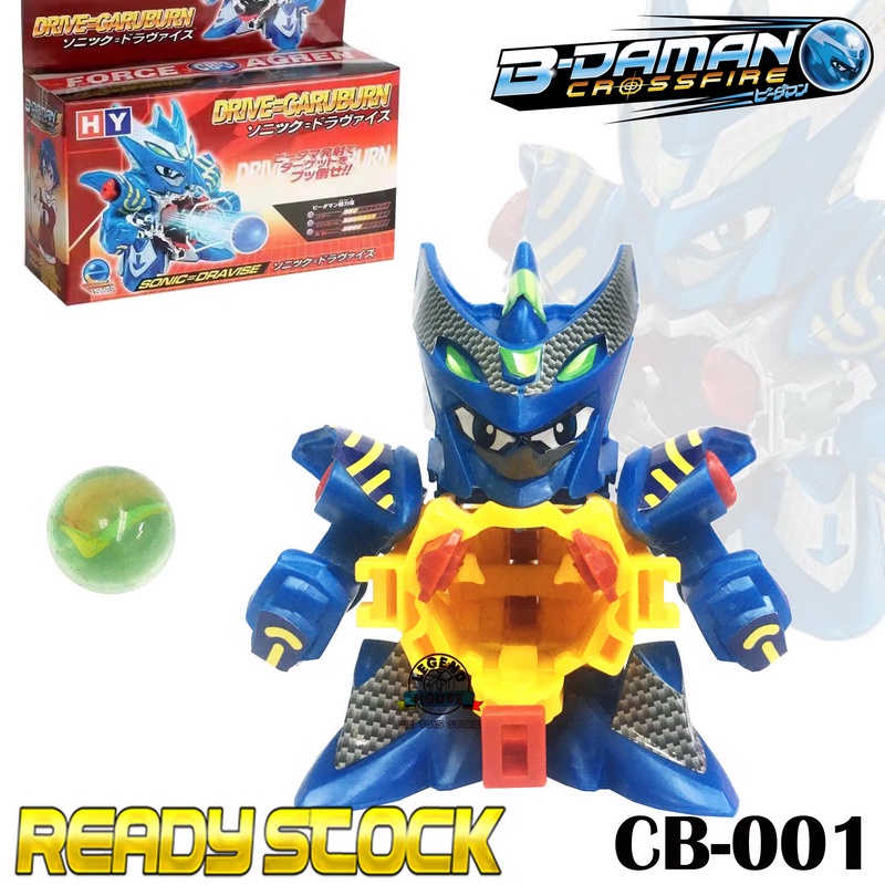 B daman toys for sale hotsell