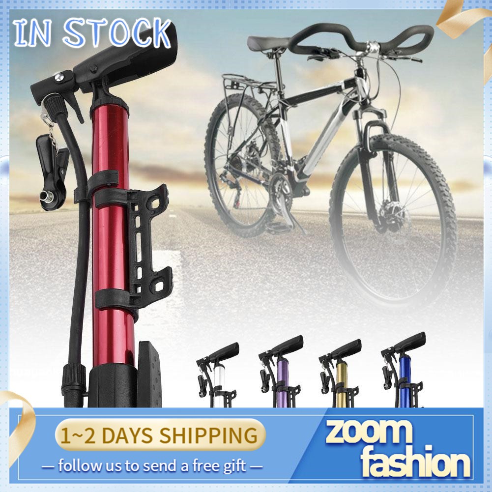 bike pump price