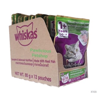 （Selling）1 Box (12 pcs) Whiskas Pouch Adult – Tuna and White Fish Flavor 80g