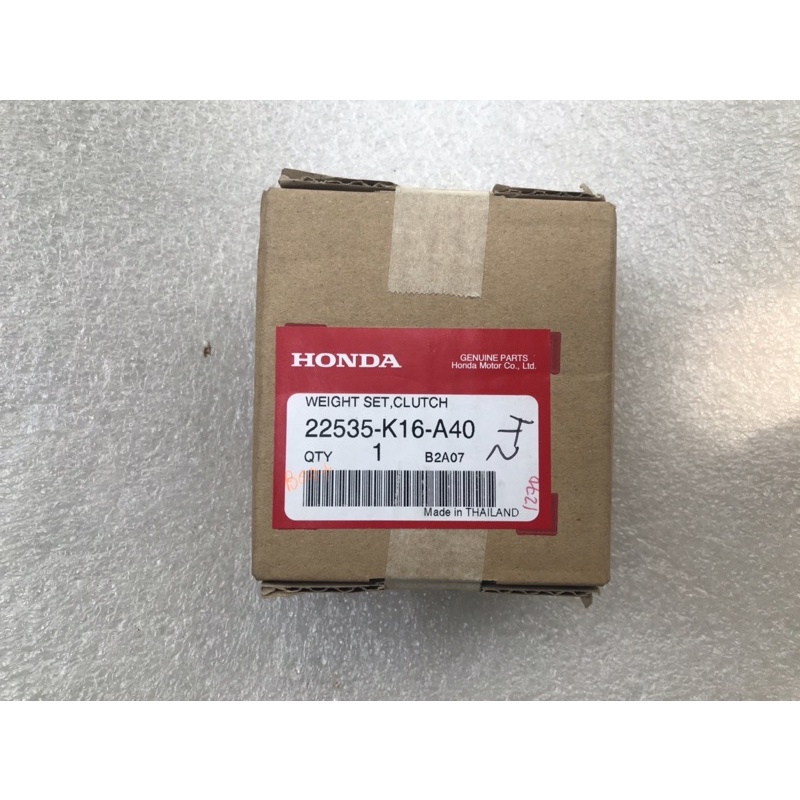 Clutch lining for Honda beat fi v2/v1(CBS) Shopee Philippines