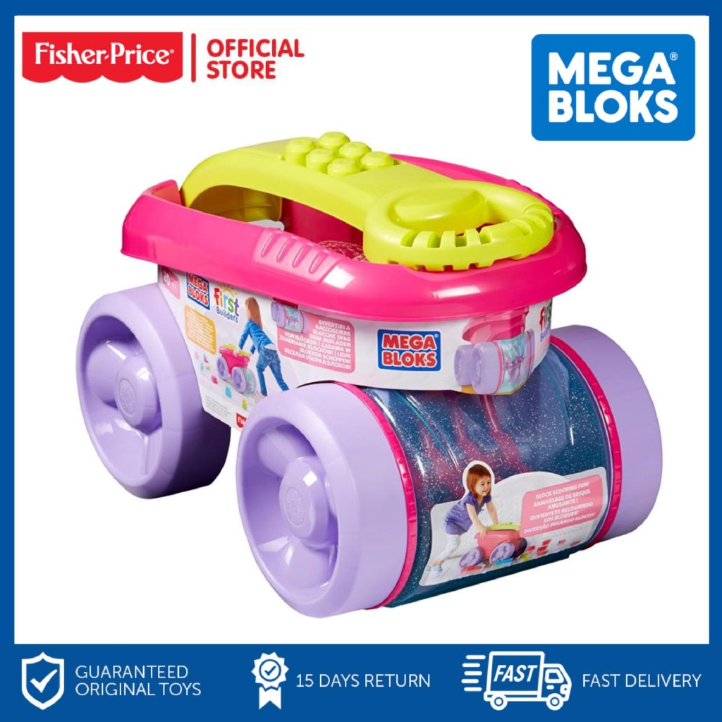 mega bloks wagon pink