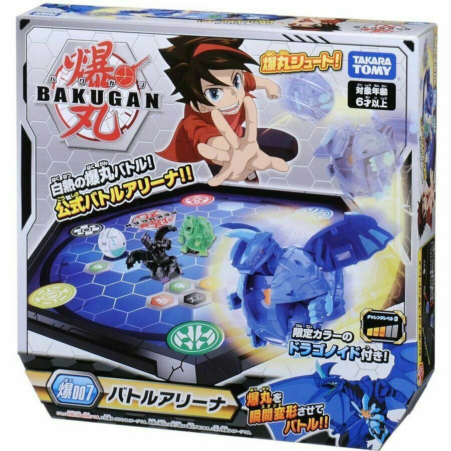 bakugan arena set