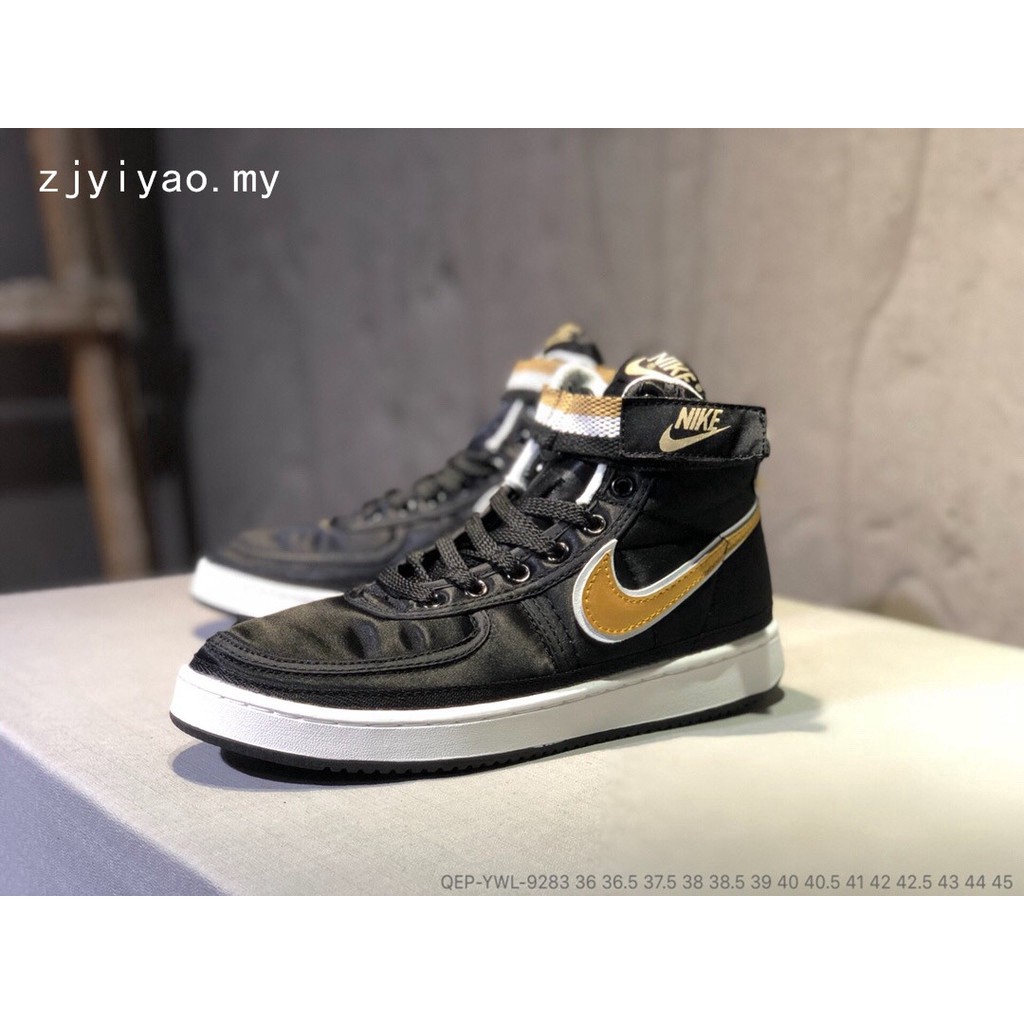 nike vandal high supreme qs men's shoe