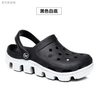 cute non slip shoes for women