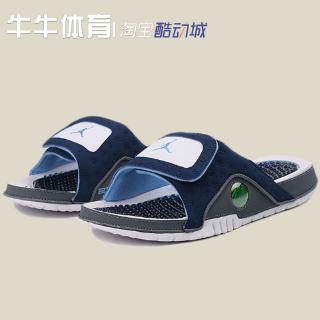 jordan slippers philippines price list