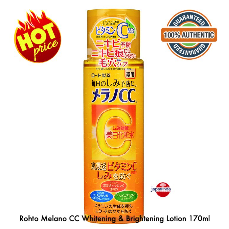 melano cc whitening cream