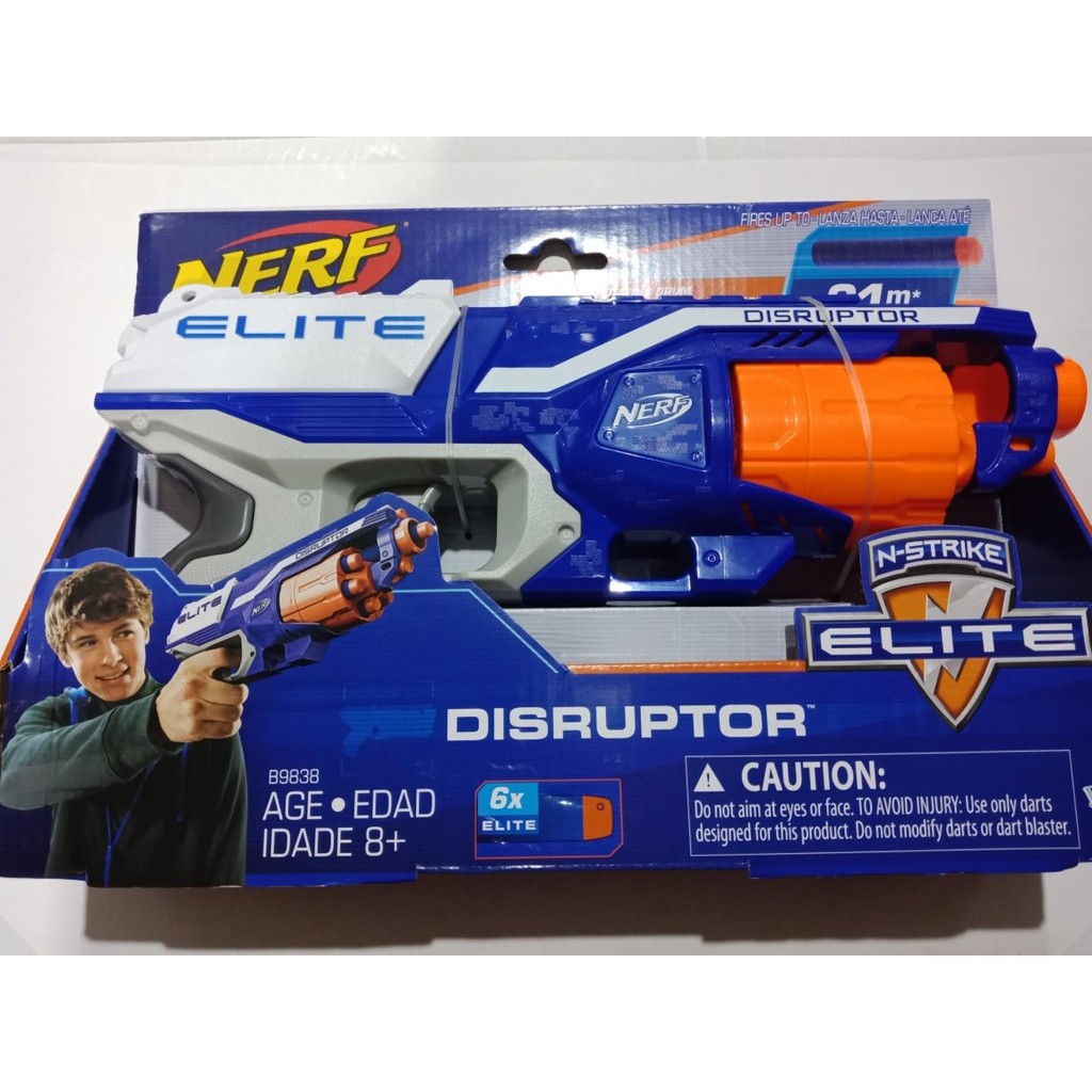 nerf elite blaster rack for sale