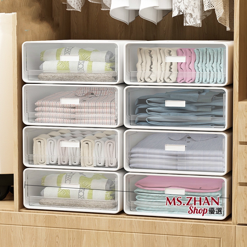 Plastic Drawer Storage Box Shopee Philippines