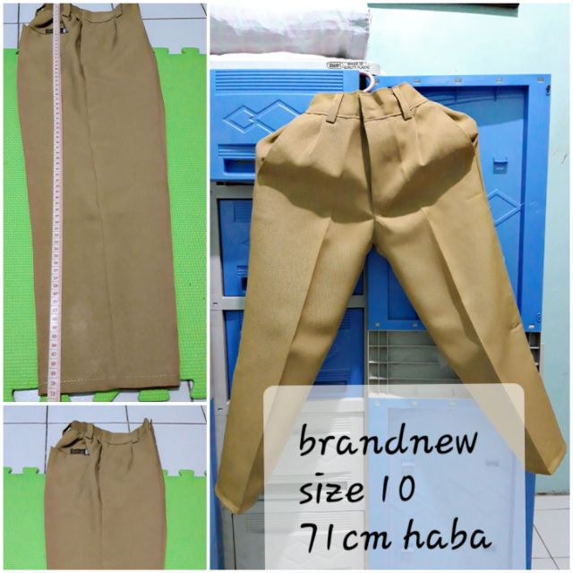 SCHOOL UNIFORM (BROWN PANTS) BRANDNEW Shopee Philippines