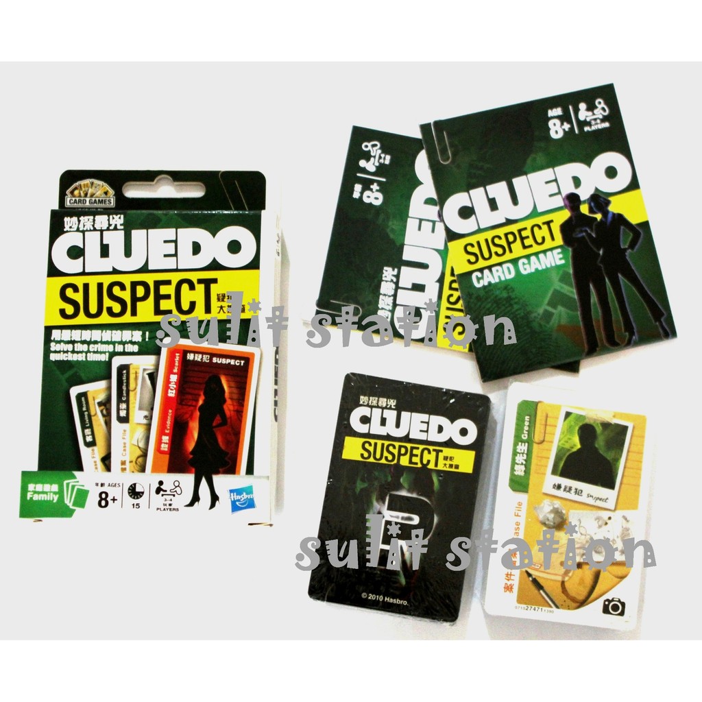 CLUEDO SHUFFLE DETECTIVE SUSPECT INVESTIGATIVE CARD FAMILY FUN GROUP GAMES  | Shopee Philippines