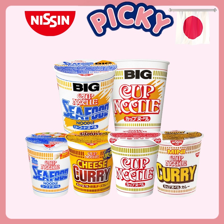 Japan Nissin Cup Noodles Series Soy Sauce Flavor/Curry Flavor/Seafood