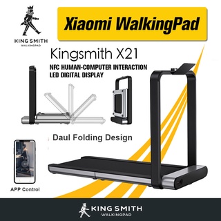 Xiaomi Kingsmith Walking Pad X21 Treadmill Foldable Threadmill Fitness Home Gym -12Km/h, Support NFC