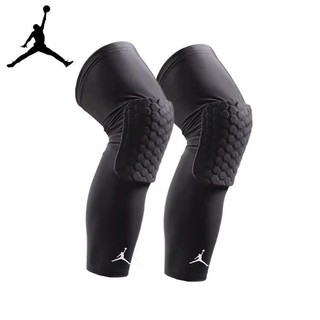 basketball calf sleeve nike