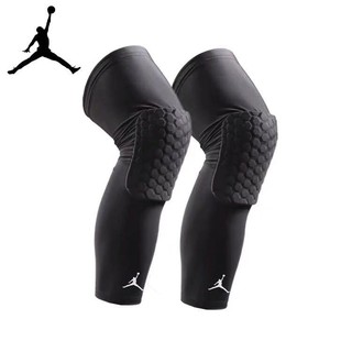 jordan basketball knee pads