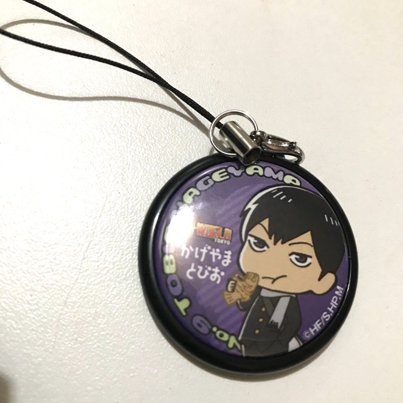 Haikyuu Tobio Kageyama J World Tokyo Round Keychain 2 Shopee Philippines