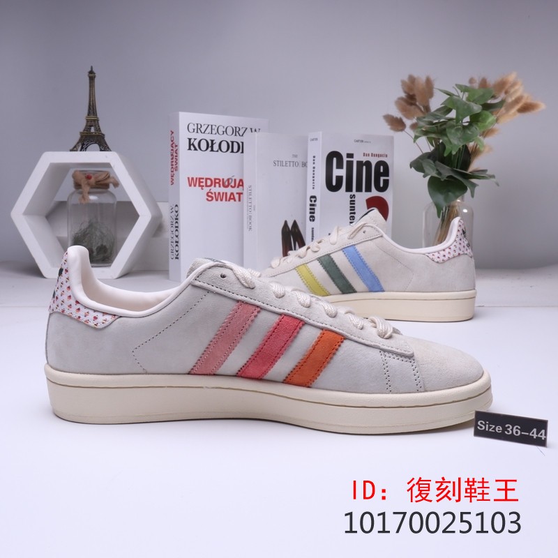 adidas shoes with rainbow stripes