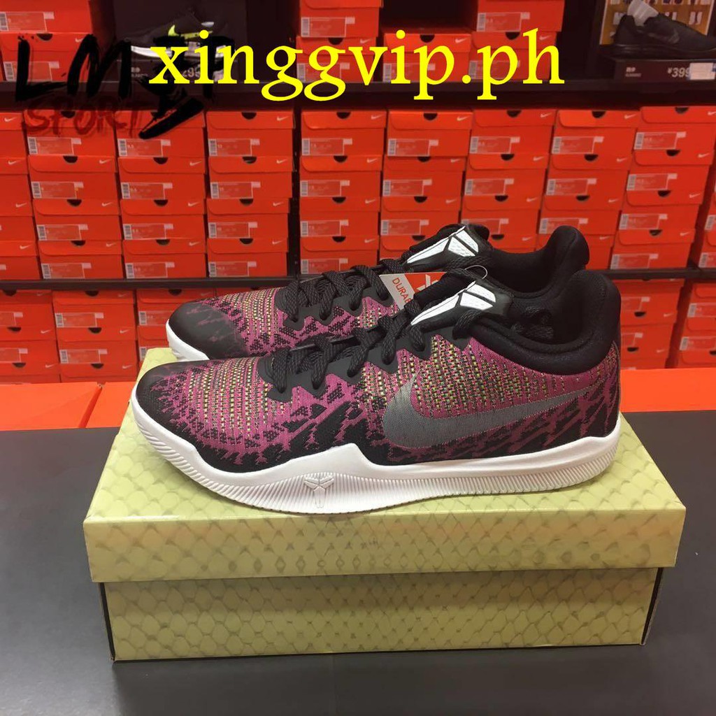 kobe bryant rage shoes