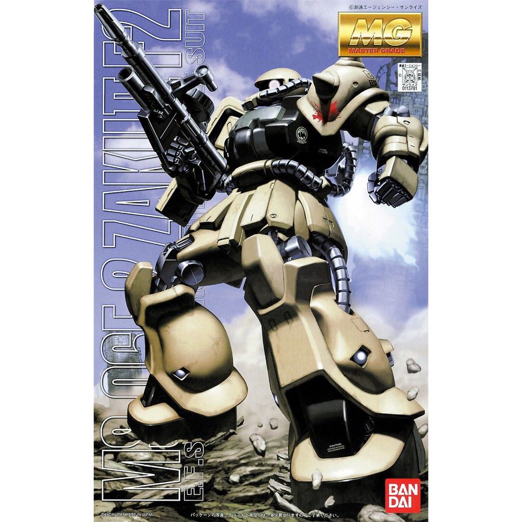 Gundam Mg 1 100 Ms 06f2 Zaku Type F2 E F S F Shopee Philippines