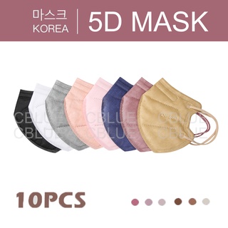 【24Hour Ship】CBLUE 10pcs  3D Face Mask 4 Layer Protection Filter KOREAN fish style facemask