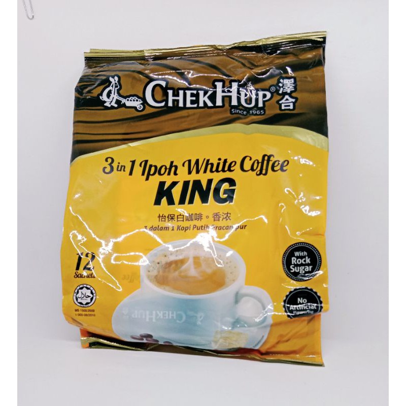 Chek Hup King Ipoh White Coffee 3in1 Malaysia White Coffee Shopee Philippines
