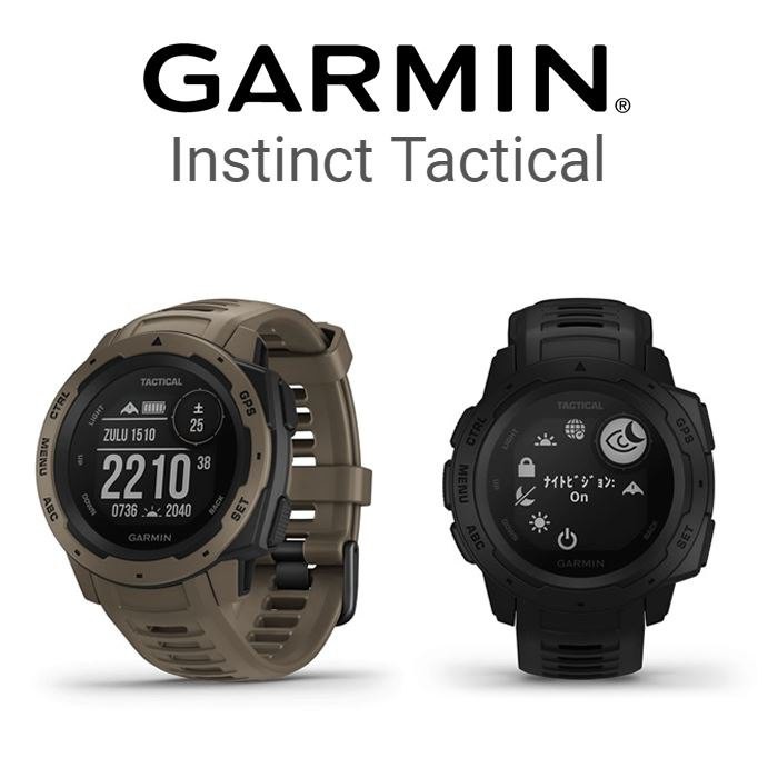 Garmin Instinct Tactical Coyote Tan Outlet, 57% OFF | www 