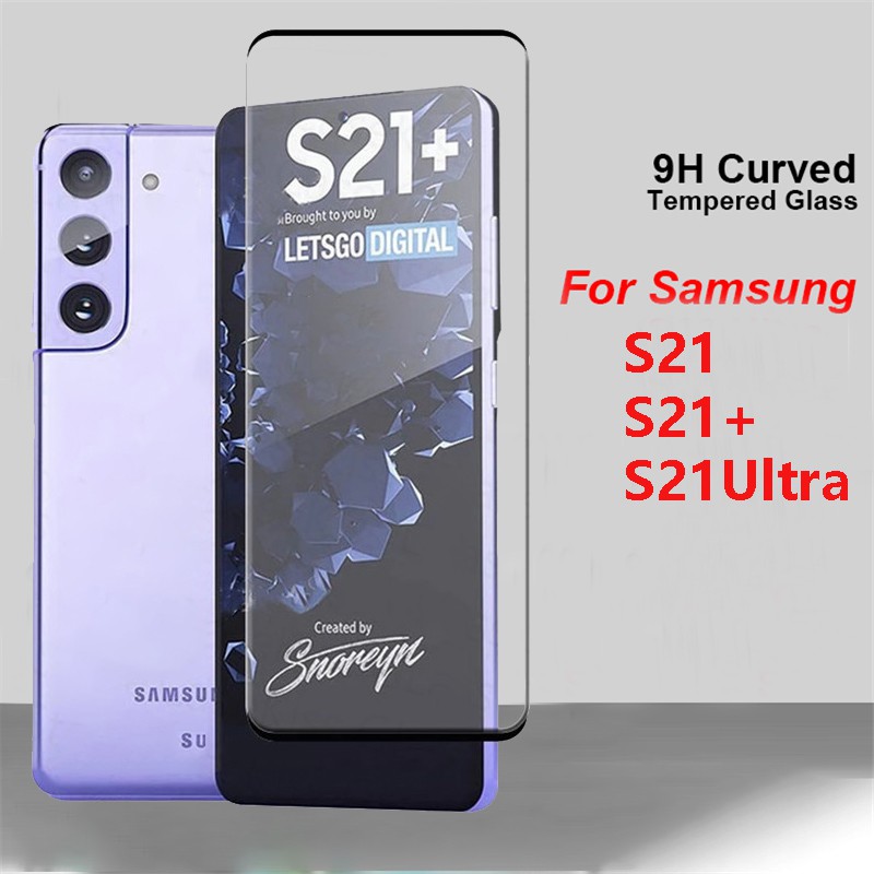 samsung a50s mobile weight