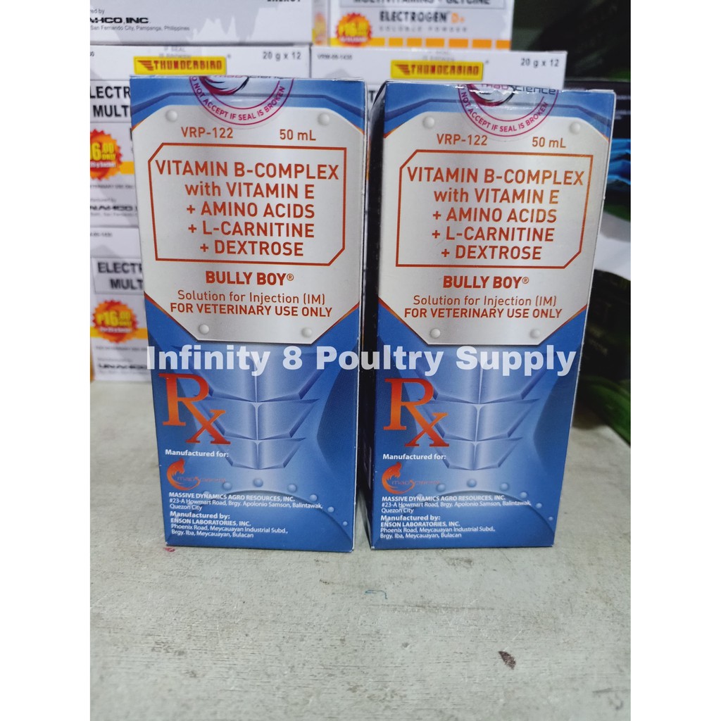 Bully Boy 50ml for Gamefowl Rooster (Mad Science) Shopee Philippines