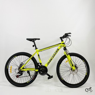 simon bike price
