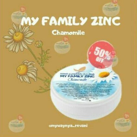 zinc chamomile cream