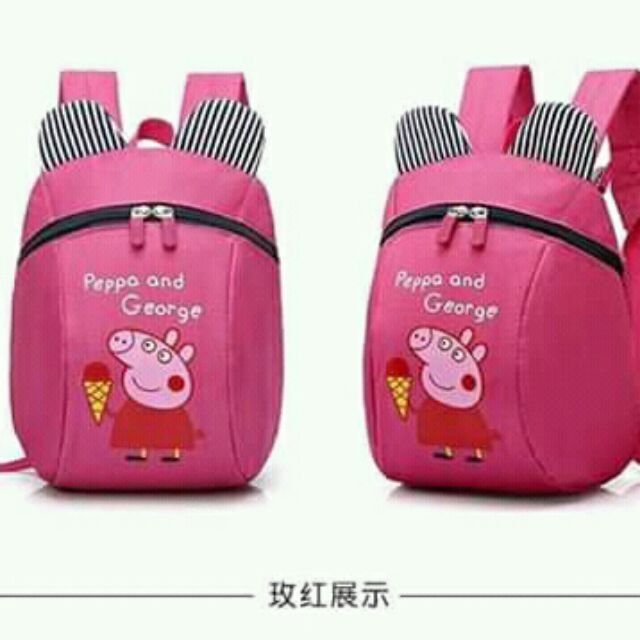 pig backpack