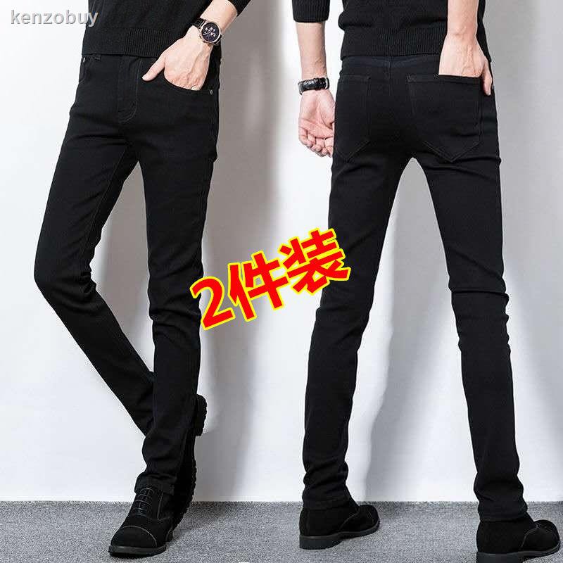 tr jeans men