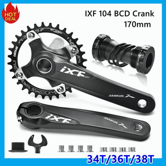 1by crank crankset mtb ixf crankset crank set square type IXF Crankset ...