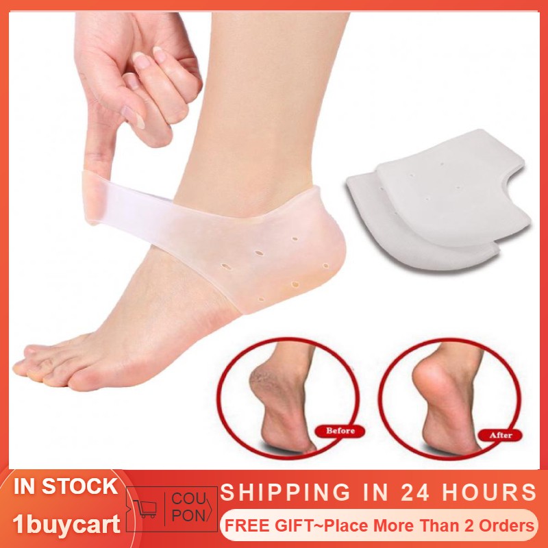 Foot Care Gel Socks 4 Types 2PCS Silicone Moisturizing Gel | Shopee ...