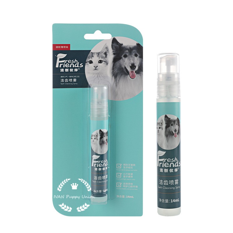 [Pet Shop]Dog Oral Spray Teeth Cleansing