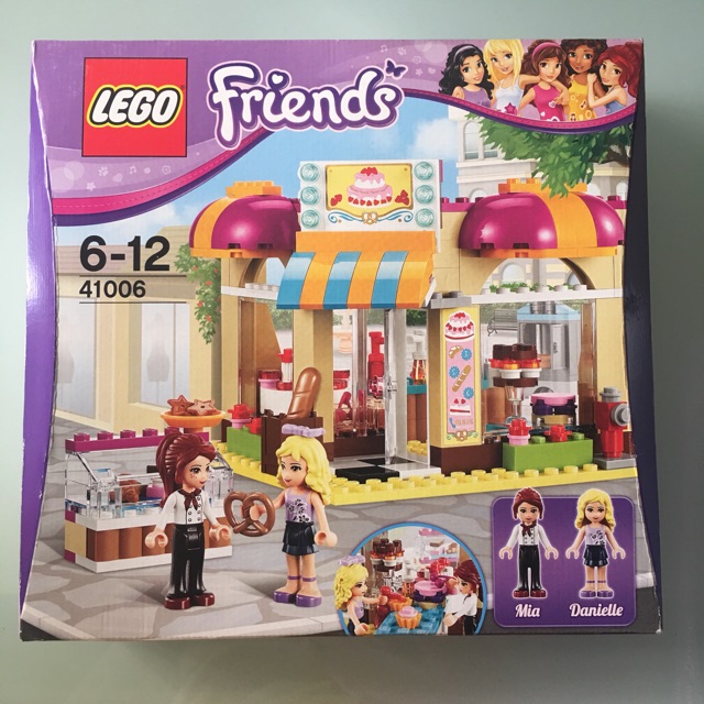 shopee lego friends