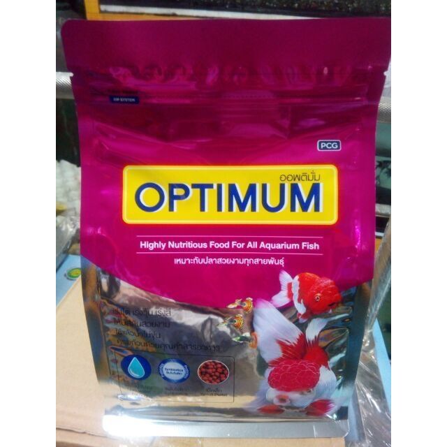 fish food for tropical fish