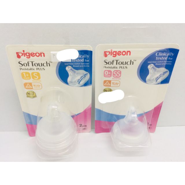 pigeon soft touch
