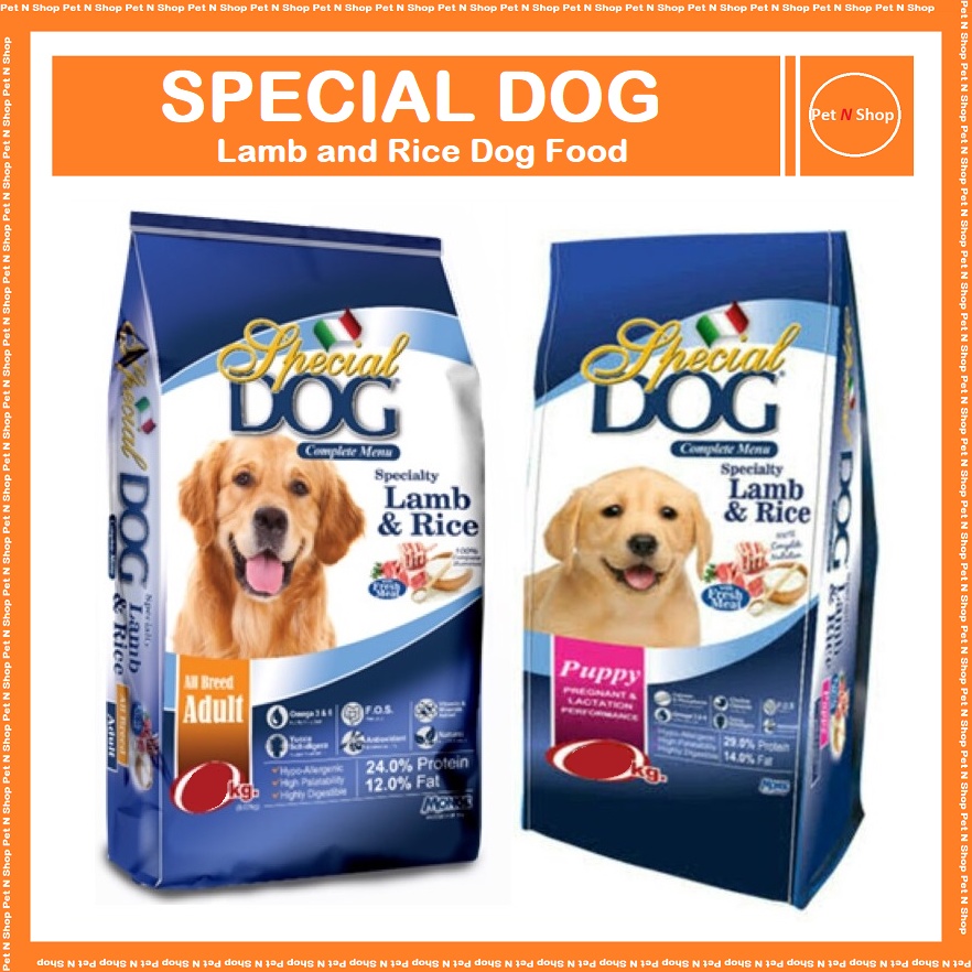 Special Dog food Puppy and Adult | Shopee Philippines