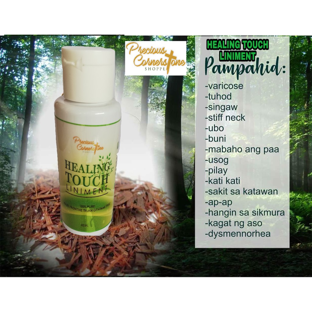 HIMAG HEALING LINIMENT | Shopee Philippines