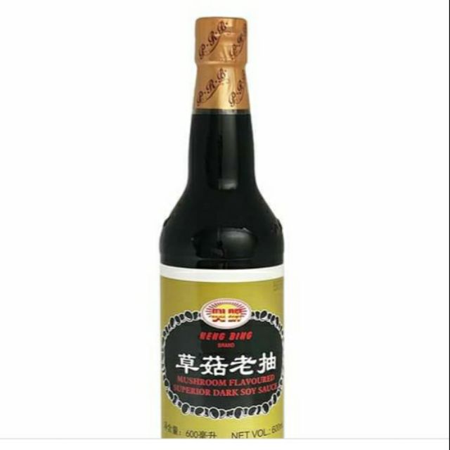 Heng bing mushroom dark soy sauce 600ml Shopee Philippines