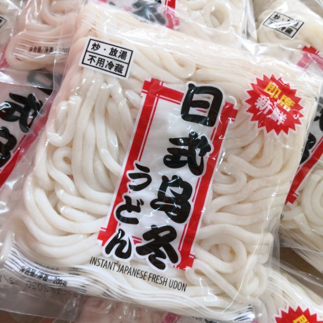 instant udon